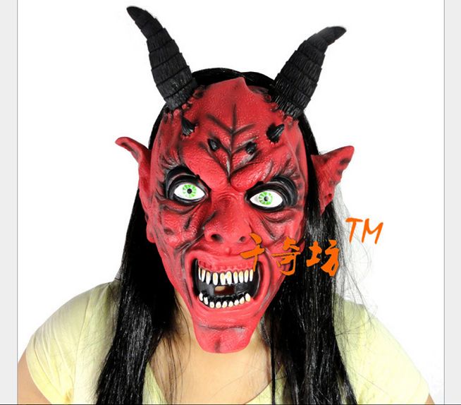 Matnahalloween.com - Chuyên bán mặt nạ - Phụ kiện - 23