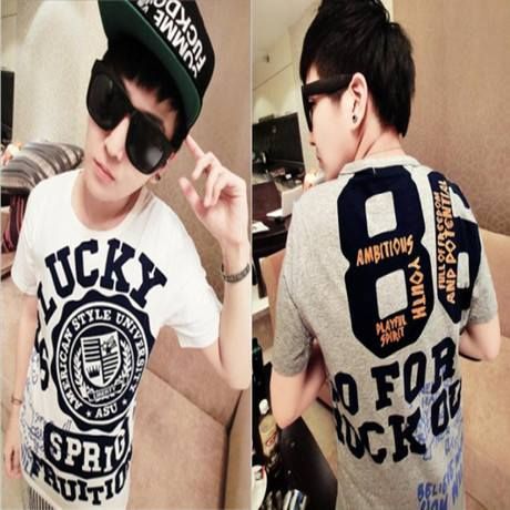 Hàng áo thun chất giá 85k - 13