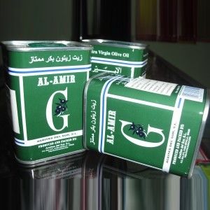 Minyak Zaitun Al Amir