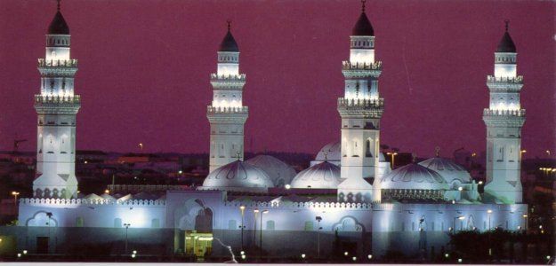 Masjid al-Quba