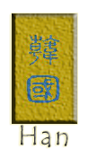 Han