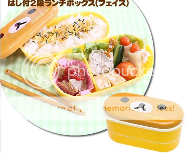Relax Bear Children Bento Lunch Box Case Chopsticks Belt Container 2 Tiers